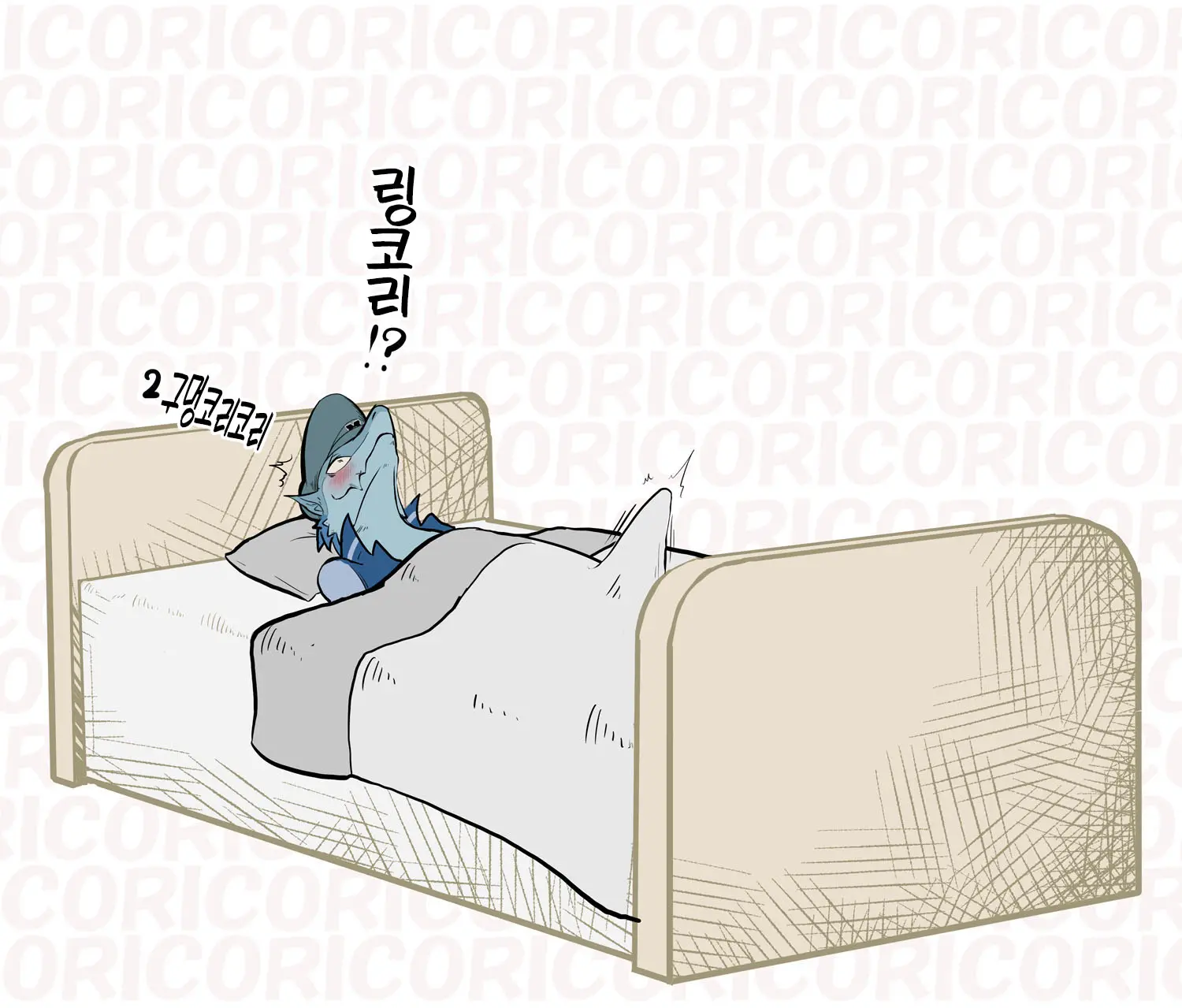Cori Cori Coriction Vol. 1